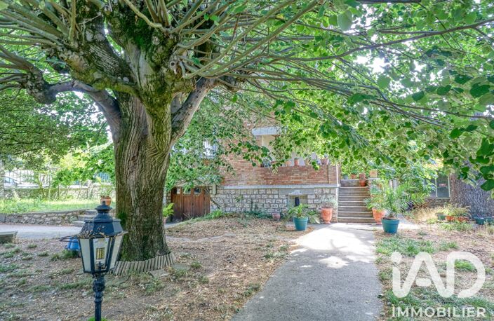 Vente Maison/villa 5 pièces — photo 2