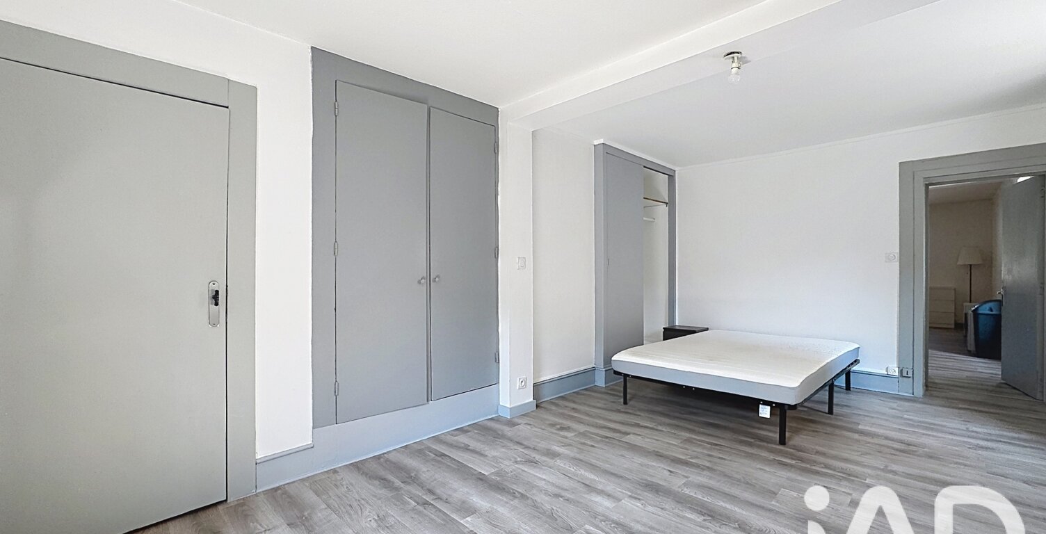 Vente Appartement 2 pièces — photo 1