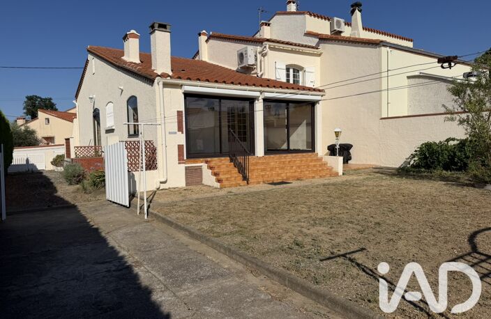 Vente Maison/villa 6 pièces — photo 5