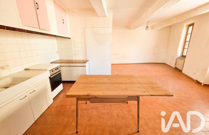 Vente Maison de village 3 pièces — photo 5