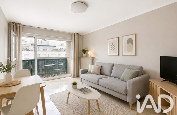 Vente Appartement 1 pièce — photo 3