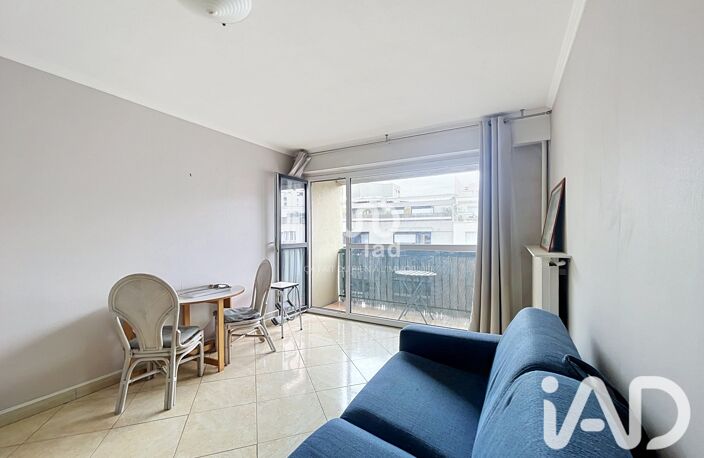Vente Appartement 1 pièce — photo 5