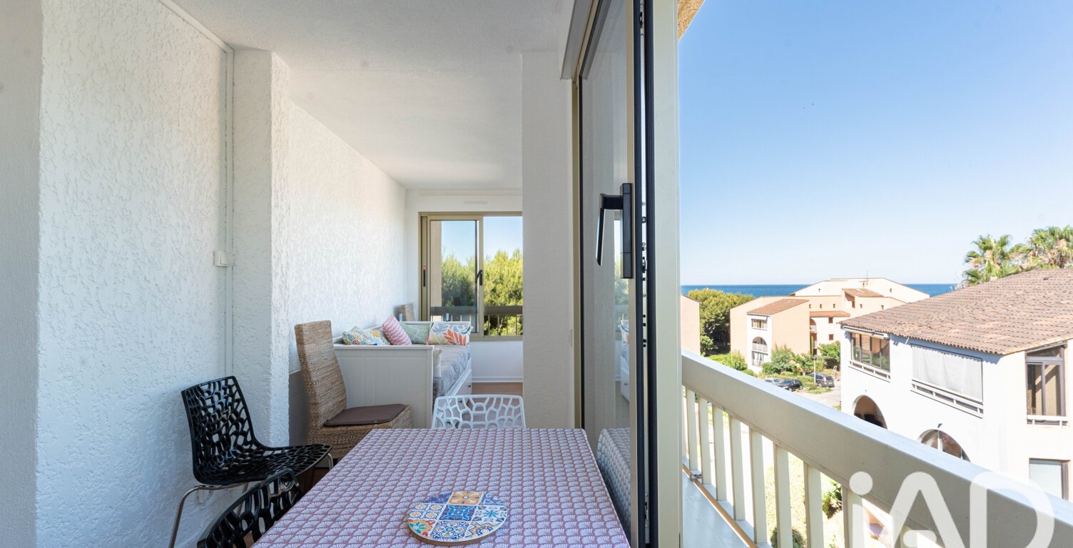 Vente Appartement 2 pièces — photo 1