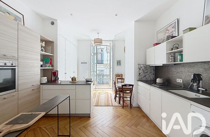 Vente Appartement 4 pièces — photo 2