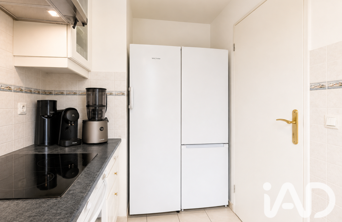 Vente Appartement 3 pièces — photo 5