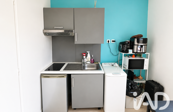 Vente Appartement 1 pièce — photo 4
