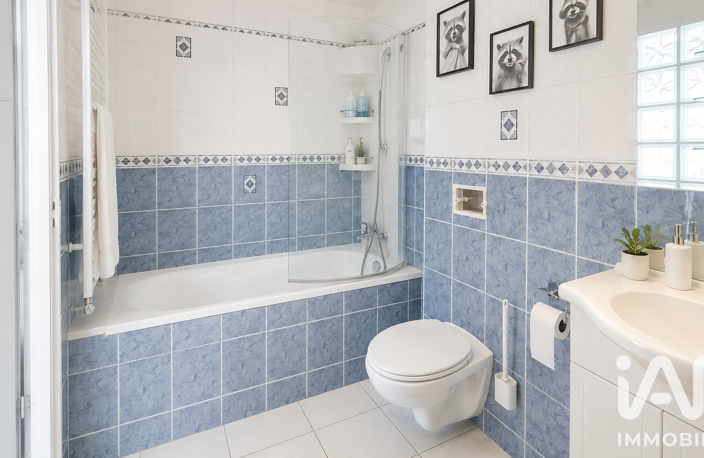 Vente Maison de ville 4 pièces — photo 4