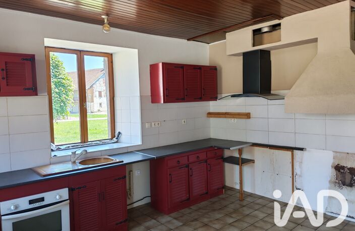 Vente Maison/villa 9 pièces — photo 2