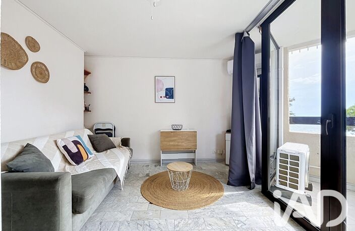 Vente Appartement 1 pièce — photo 2