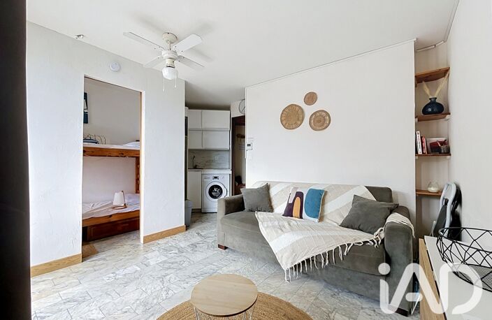 Vente Appartement 1 pièce — photo 3