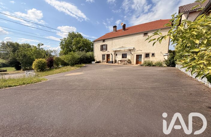 Vente Maison/villa 6 pièces — photo 2