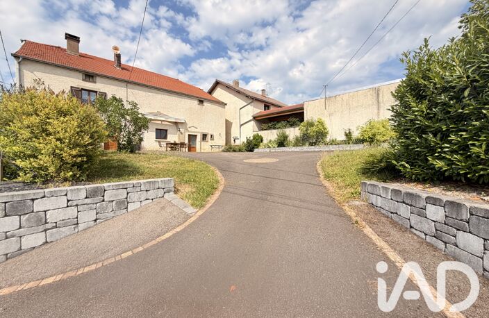 Vente Maison/villa 6 pièces — photo 3