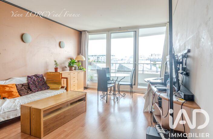 Vente Appartement 2 pièces — photo 2