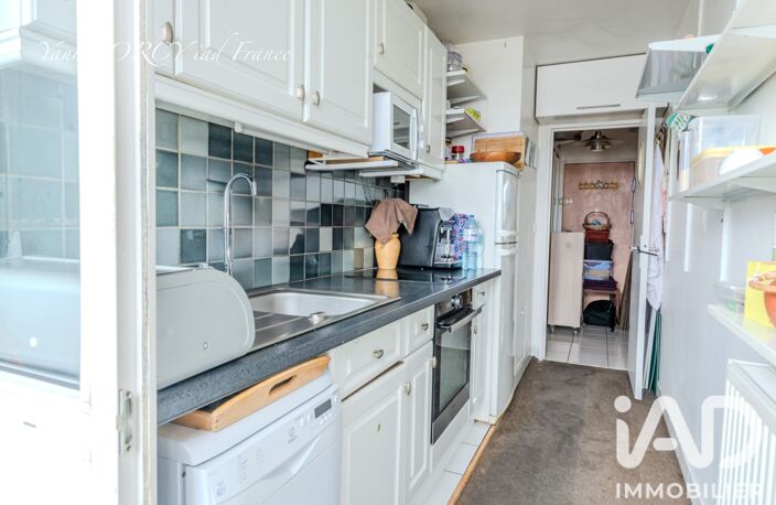 Vente Appartement 2 pièces — photo 4