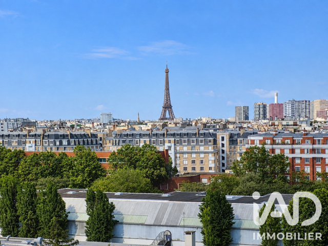 Vente Appartement 3 pièces — photo du bien