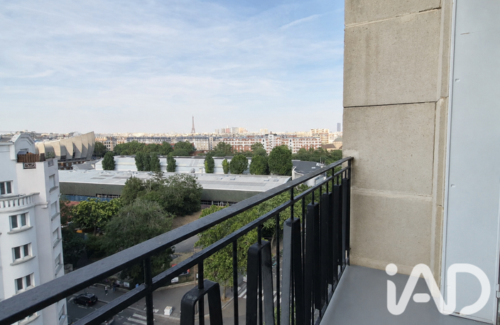 Vente Appartement 3 pièces — photo 4