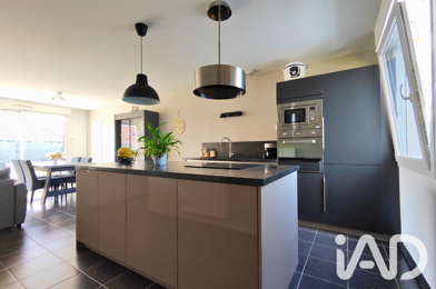 Maison 5 pièces 249000 €