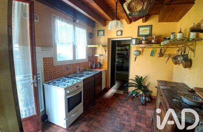 Vente Maison/villa 5 pièces — photo 5