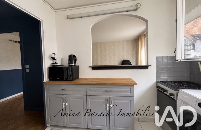 Vente Appartement 2 pièces — photo 5