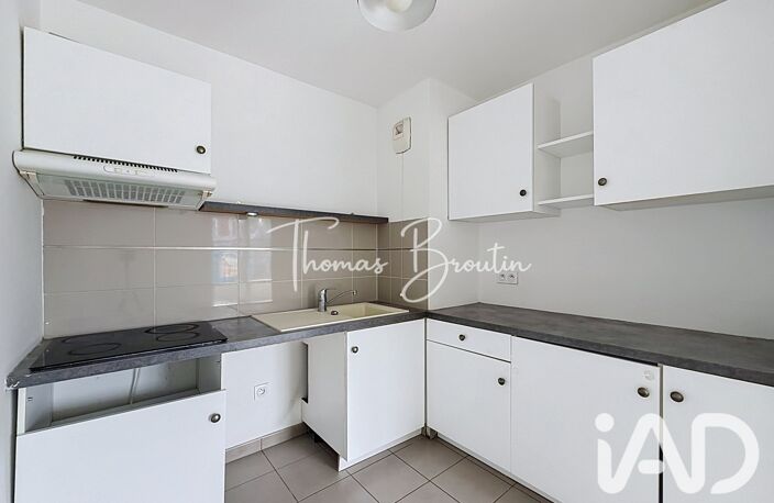 Vente Appartement 3 pièces — photo 4
