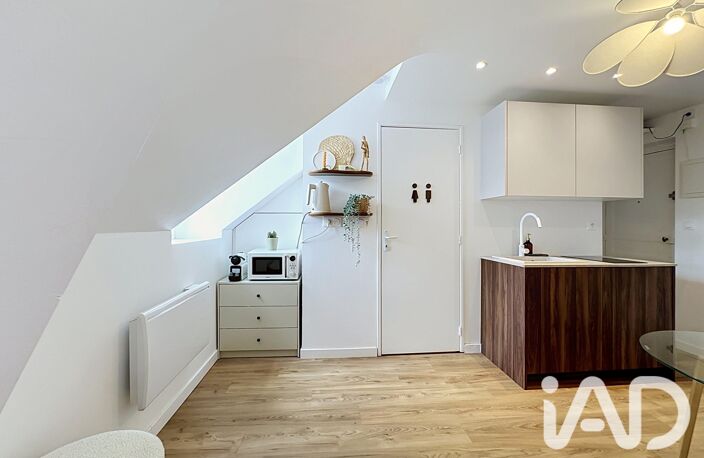 Vente Appartement 2 pièces — photo 4