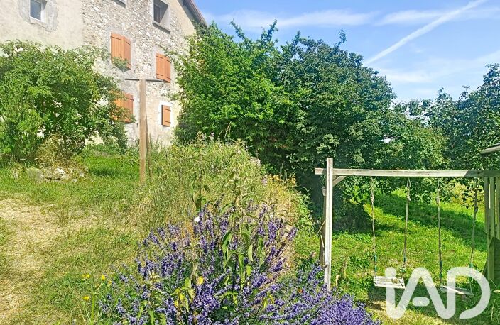 Vente Maison de village 6 pièces — photo 3
