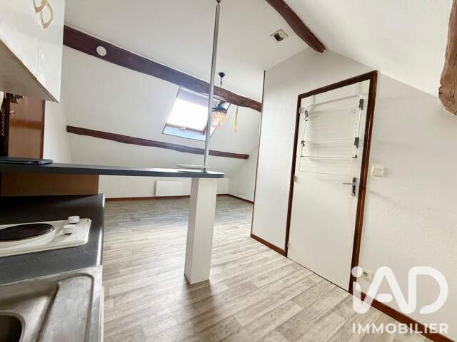 Vente Appartement 1 pièce — photo du bien