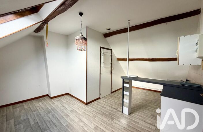 Vente Appartement 1 pièce — photo 3