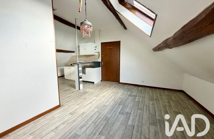Vente Appartement 1 pièce — photo 4
