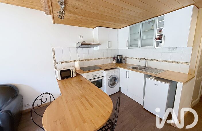 Vente Appartement 2 pièces — photo 3
