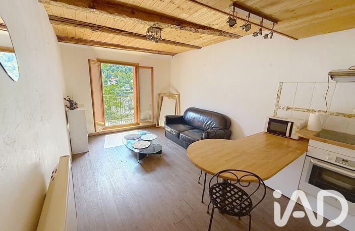 Vente Appartement 2 pièces — photo 4