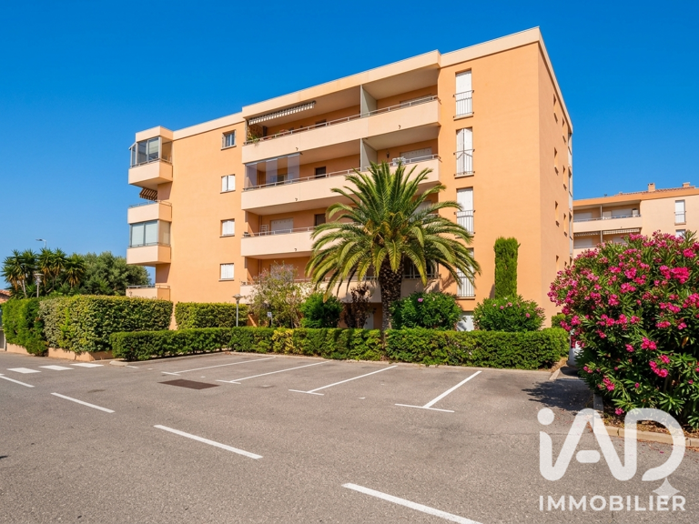 Vente Appartement 2 pièces — photo 1