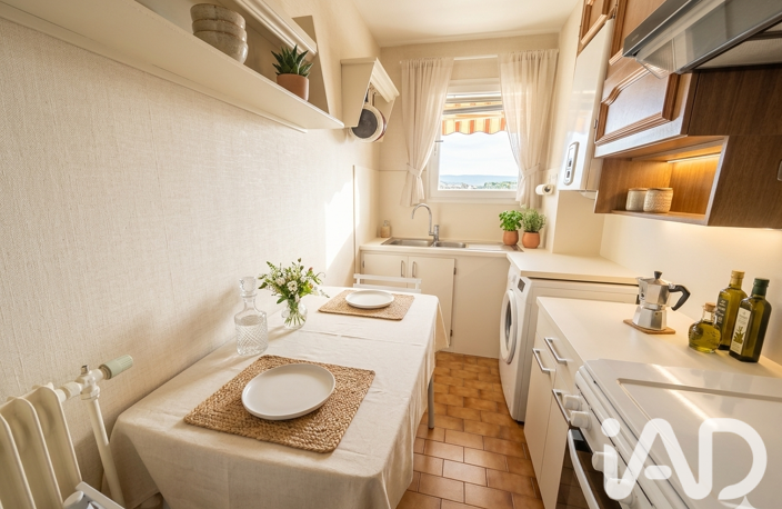 Vente Appartement 2 pièces — photo 4