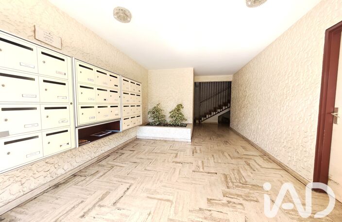 Vente Appartement 2 pièces — photo 5