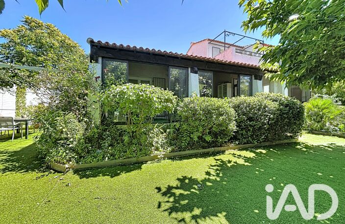 Vente Maison/villa 5 pièces — photo 2