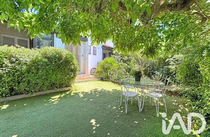 Vente Maison/villa 5 pièces — photo 3