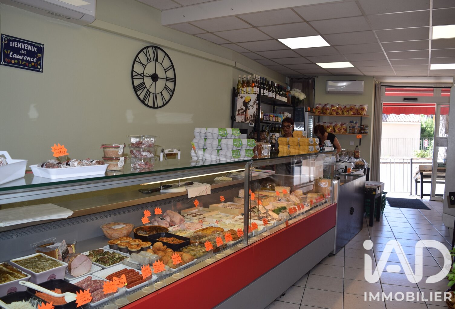 Vente Alimentation — photo 1