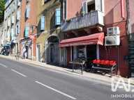 Vente Alimentation — photo 2