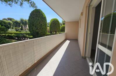 Vente Appartement 1 pièce — photo du bien