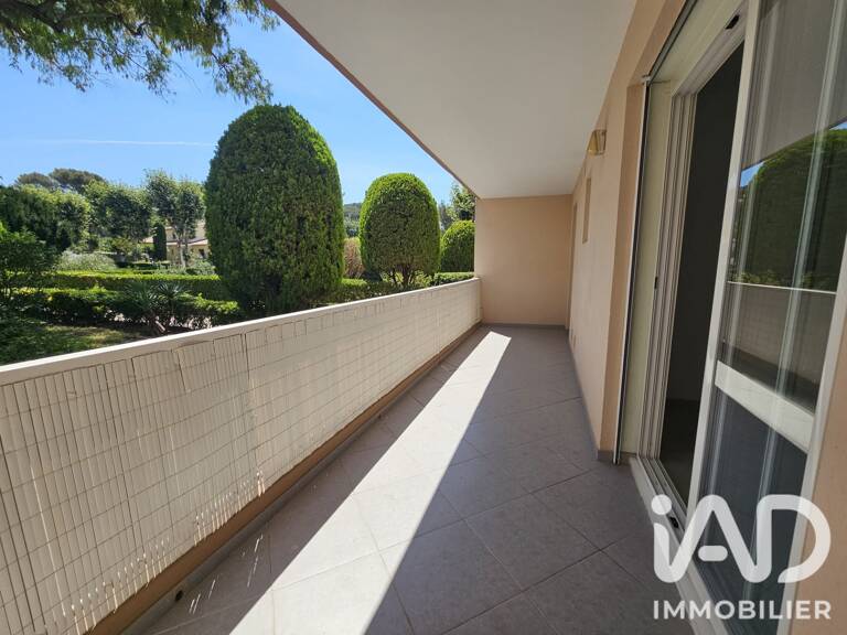 Vente Appartement 1 pièce — photo 1