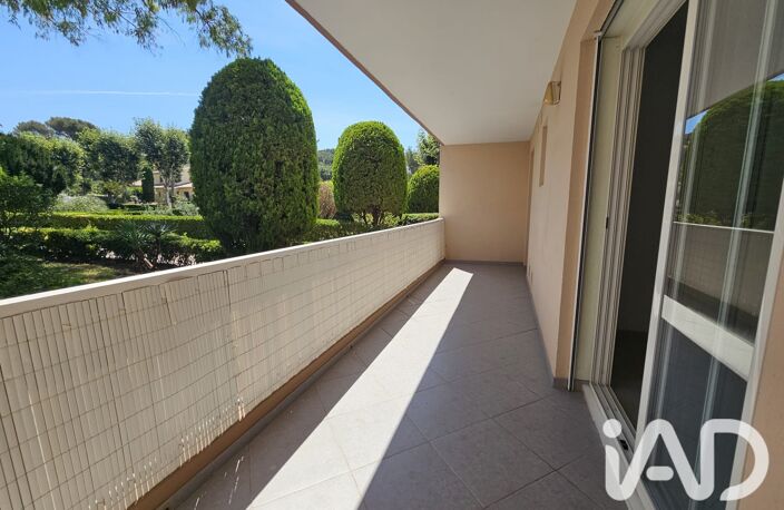 Vente Appartement 1 pièce — photo 2