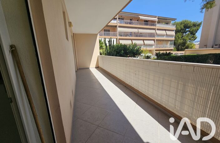 Vente Appartement 1 pièce — photo 5