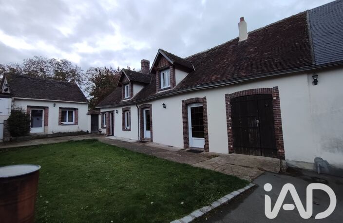 Vente Maison/villa 5 pièces — photo 2
