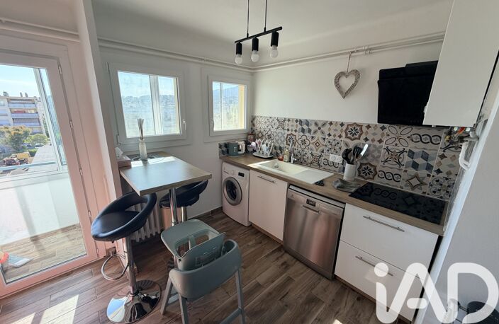 Vente Appartement 3 pièces — photo 2