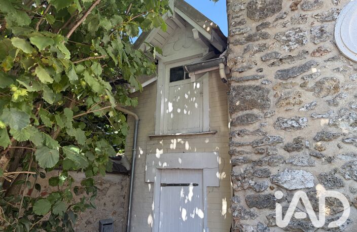 Vente Maison de ville 6 pièces — photo 4