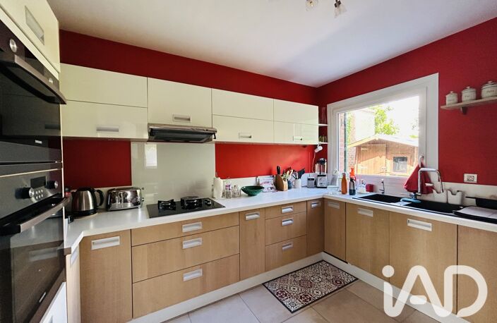 Vente Maison/villa 5 pièces — photo 2