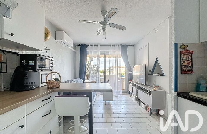Vente Appartement 2 pièces — photo 3