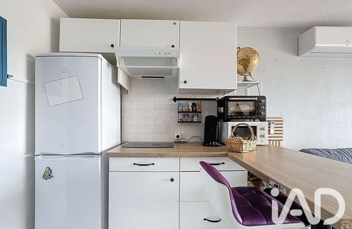Vente Appartement 2 pièces — photo 4