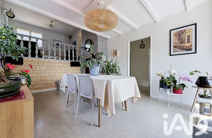 Vente Maison/villa 5 pièces — photo 2