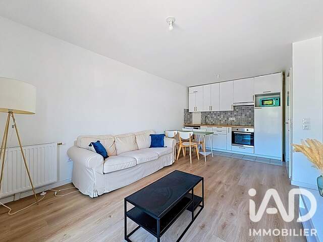 Vente Appartement 2 pièces — photo du bien